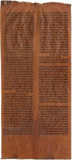 Torah scroll, c. 1800s